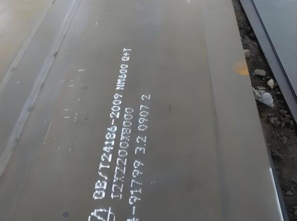 大连NM600耐磨板